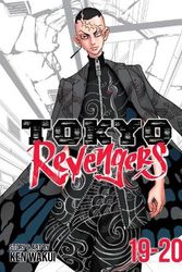 Cover Art for 9798888434024, Tokyo Revengers (Omnibus) Vol. 19-20 by Ken Wakui