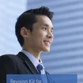 Cover Art for 9781509725304, CPA Australia Strategic Management Accounting: Revision Kit by BPP Learning Media