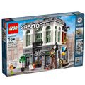 Cover Art for 5702015591058, Brick Bank Set 10251 by LEGO