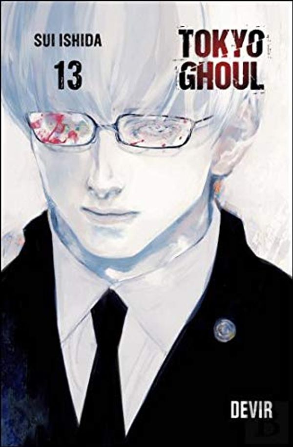 Cover Art for 9789895594047, Tokyo Ghoul, Vol. 13 by Sui Ishida