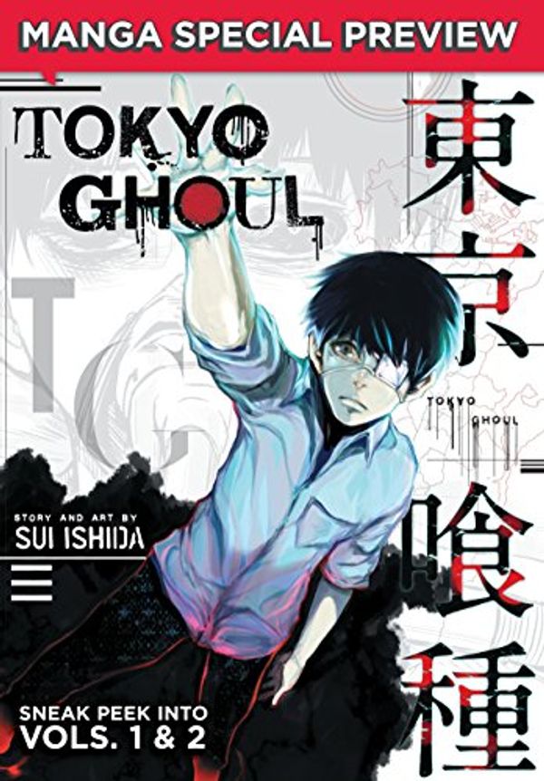 Cover Art for B012YBOXV4, Tokyo Ghoul Manga Special Preview, Vol. 1 by Sui Ishida