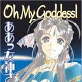 Cover Art for 9781845764852, Oh My Goddess!: v. 1 by Kosuke Fujishima