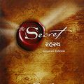 Cover Art for 9788183221986, THE SECRET by Rhonda Byrne