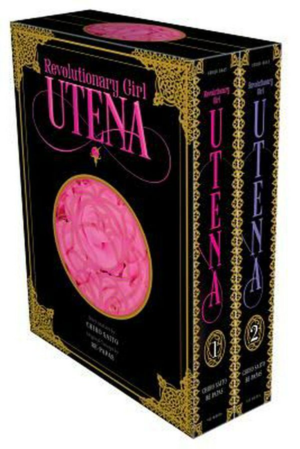 Cover Art for 9781421585871, Revolutionary Girl Utena Deluxe Box Set (Revolutionary Girl Utena Box Set) by Chiho Saito