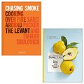 Cover Art for 9789124125417, Chasing Smoke by Itamar Srulovich, Sarit Packer, Sarit Packer, Itamar Srulovich of Honey & Co.