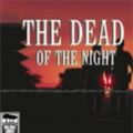 Cover Art for 9781740303972, The Dead of the Night: Unabridged by John Marsden