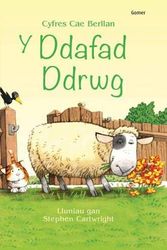Cover Art for 9781785621932, Cyfres Cae Berllan: Ddafad Ddrwg, Y by Heather Amery