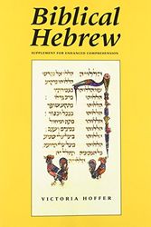 Cover Art for 9780300098631, Biblical Hebrew by Vicki Hoffer