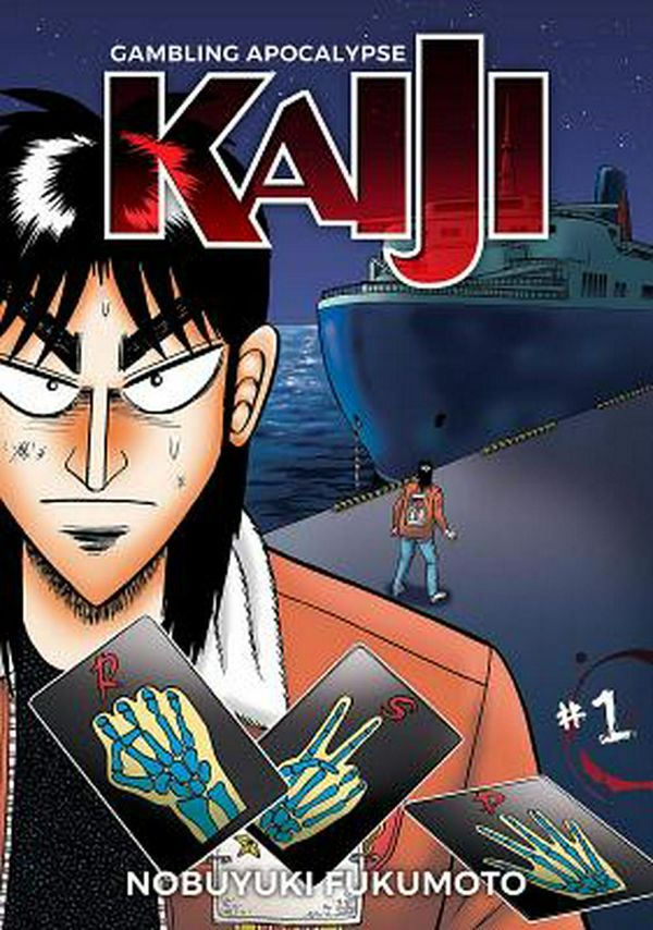 Cover Art for 9781634429245, Gambling Apocalypse Kaiji, Volume 1 by Nobuyuki Fukumoto