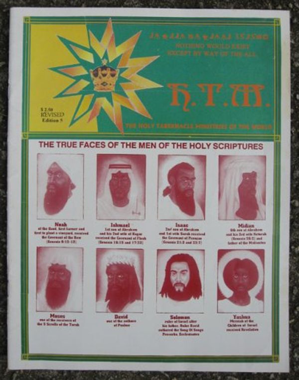 Cover Art for B001S0RPDQ, The True Faces of the Men of the Holy Scriptures (The Holy Tabernacle Ministries of the World Bulletins) by Dr. Malachi Z. York