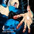 Cover Art for 9781974720255, Jujutsu Kaisen, Vol. 4: I'm Gonna Kill You! by Gege Akutami