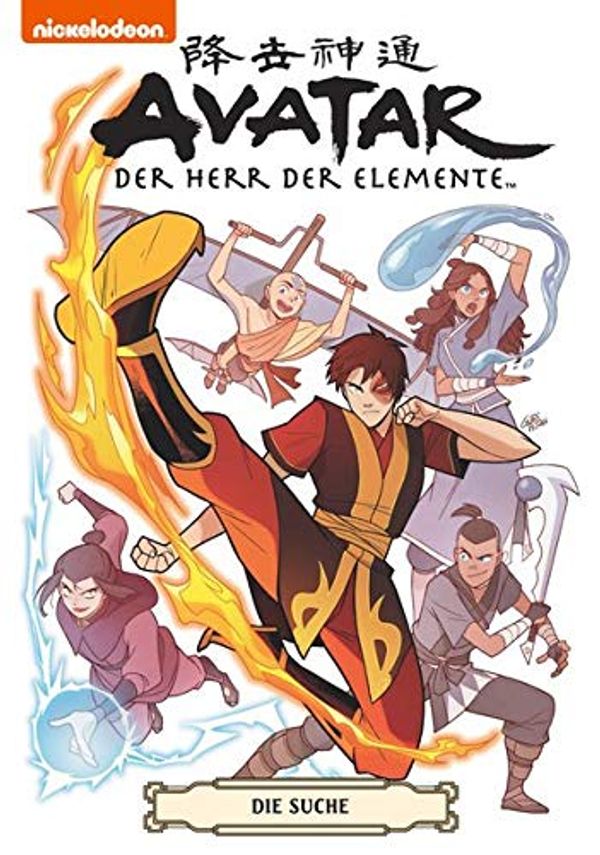 Cover Art for 9783966583329, Avatar - Herr der Elemente Softcover Sammelband 2: Die Suche by Gene Luen, Yang