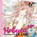 Cover Art for 9780316213899, Kobato., Vol. 6 by Clamp