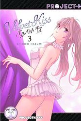 Cover Art for 9781934129784, Velvet Kiss V3 (Hentai Manga) by Chihiro Harumi