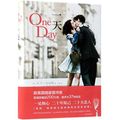 Cover Art for 9787544293068, One Day (Chinese Edition) by David Nicholls