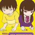 Cover Art for B082ZPZ9CX, Hi Score Girl 1 by Rensuke Oshikiri