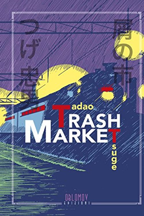Cover Art for 9788885621060, Trash Market by Tadao Tsuge