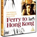 Cover Art for 5060105720727, Ferry to Hong Kong [Region 2] by Unknown