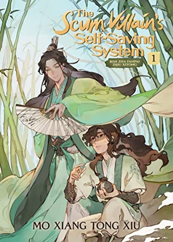 Cover Art for B09JRX3MJX, The Scum Villain's Self-Saving System: Ren Zha Fanpai Zijiu Xitong (Novel) Vol. 1 by Mo Xiang Tong Xiu