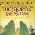 Cover Art for 9780553282788, The Story of the Stone: A Master Li Novel by Barry Hughart