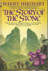 Cover Art for 9780553282788, The Story of the Stone: A Master Li Novel by Barry Hughart