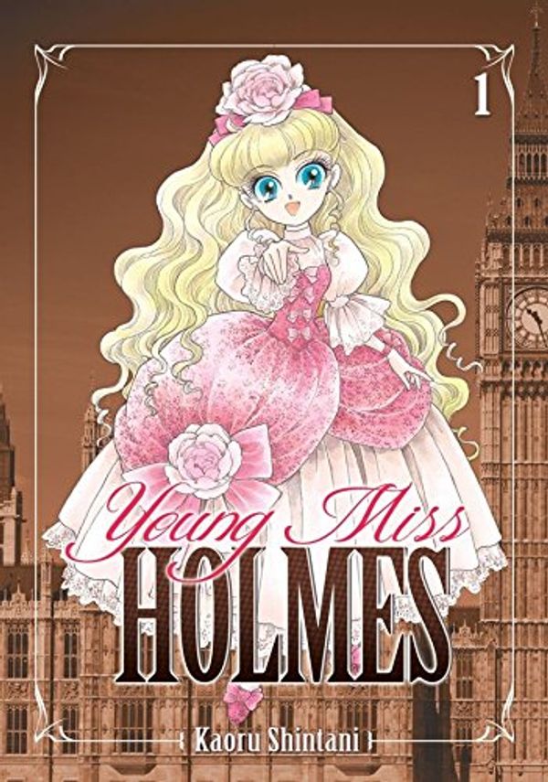 Cover Art for B01E9HBTVS, Young Miss Holmes Vol. 1 by Kaoru Shintani