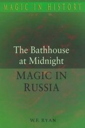 Cover Art for 9780750921107, Bath House at Midnight by W.F. Ryan