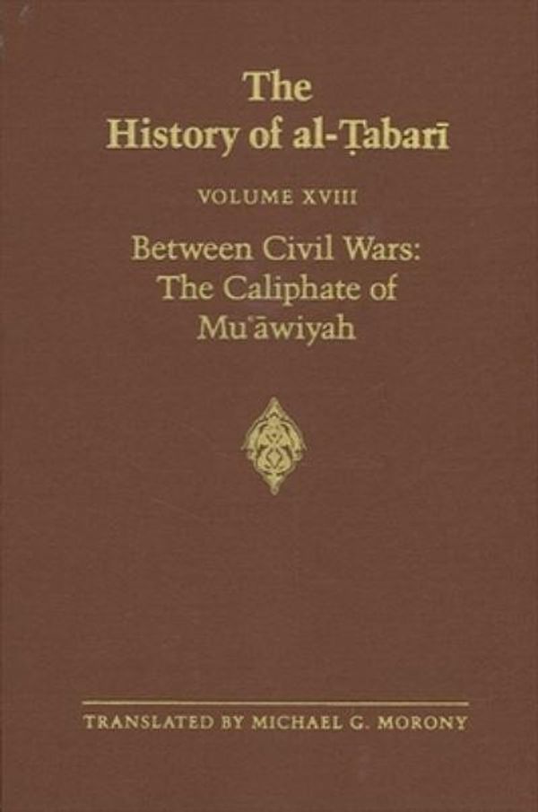 Cover Art for 9780887063145, History of Al-Tabari: v.18 by Abu Ja'far Muhammad Bin Jarir Al-Tabari