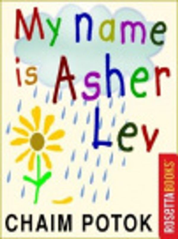 Cover Art for 9780795331381, My Name Is Asher Lev by Chaim Potok