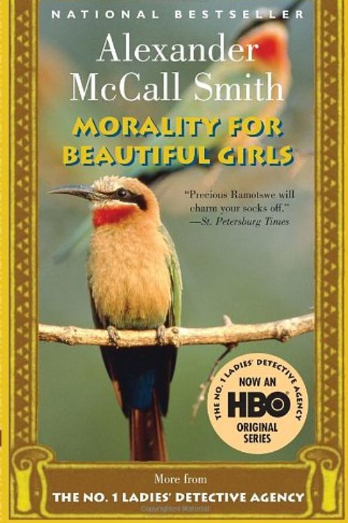 Cover Art for 9780739378311, Morality for Beautiful Girls by Alexander McCall Smith