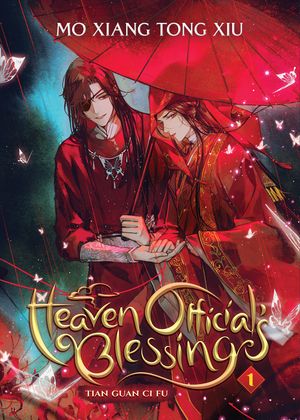 Cover Art for 9781648279171, Heaven Official's Blessing: Tian Guan CI Fu (Novel) Vol. 1 by Mo Xiang Tong Xiu