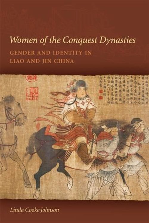 Cover Art for 9780824834043, Women of the Conquest Dynasties by Linda Cooke Johnson