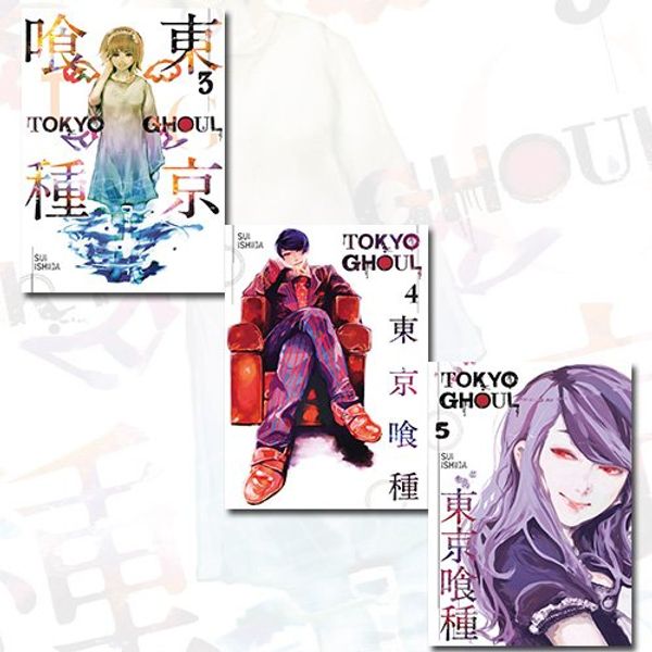 Cover Art for 9789766704940, Tokyo Ghoul Manga Collection Vol 3 to 5 Sui Ishida 3 Books Bundle by Sui Ishida