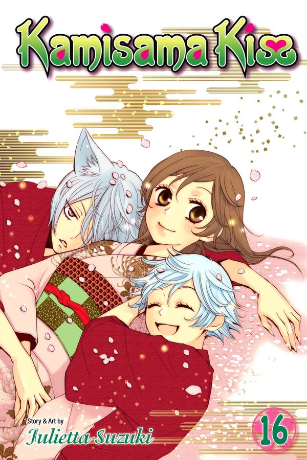 Cover Art for 9781421594002, Kamisama Kiss, Vol. 16 by Julietta Suzuki