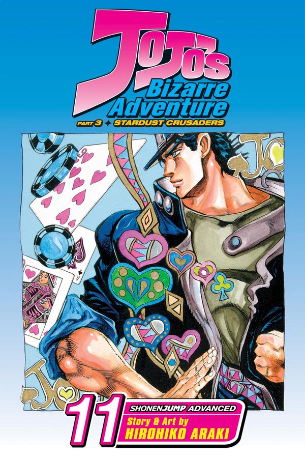 Cover Art for 9781421578934, JoJo's Bizarre Adventure: Part 3-Stardust Crusaders (single volume), Vol. 11 by Hirohiko Araki