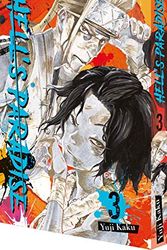 Cover Art for 9782889210862, Hell's Paradise - Band 3 by Yuji Kaku