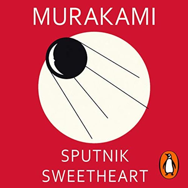Cover Art for B08WJ8YD5X, Sputnik Sweetheart by Haruki Murakami