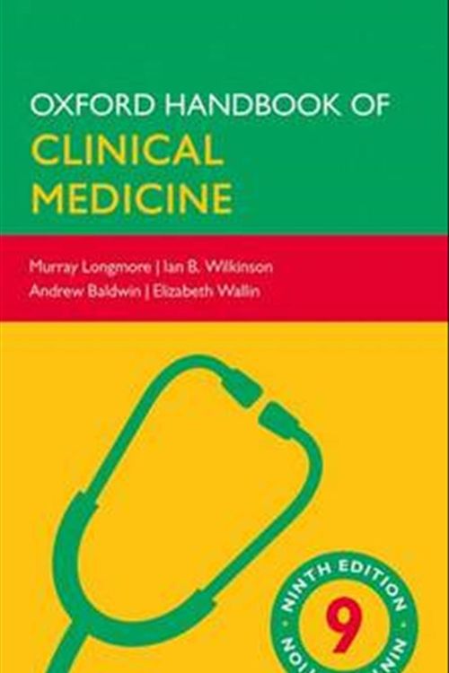 Cover Art for 9780199609628, Oxford Handbook of Clinical Medicine (9th Edition) by Murray Longmore, Ian Wilkinson, Andrew Baldwin, Elizabeth Wallin