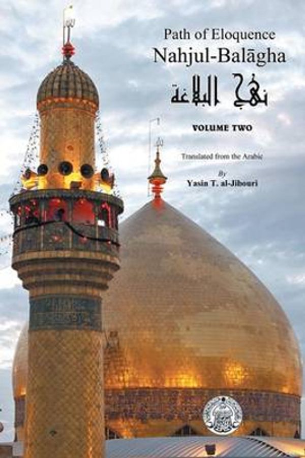 Cover Art for 9781481739719, Nahjul-Balagha by Al-Jibouri, Yasin