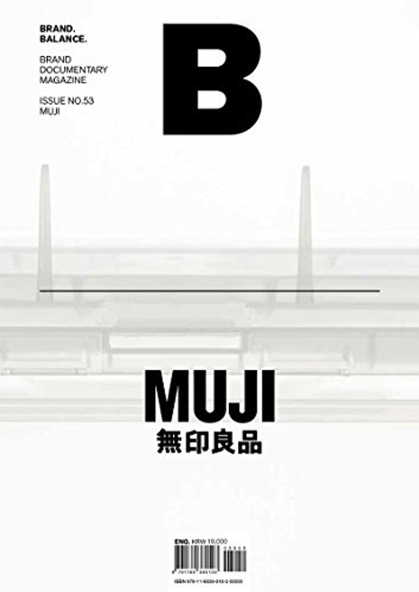 Cover Art for 9791160360103, Magazine B - MUJI by Joh