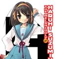 Cover Art for 9780316228619, The Melancholy of Haruhi Suzumiya by Nagaru Tanigawa