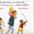 Cover Art for 9781852697136, We're Going on a Bear Hunt in Gujarati and English by Michael Rosen