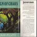 Cover Art for 9785550663011, Sign of Chaos by Roger Zelazny