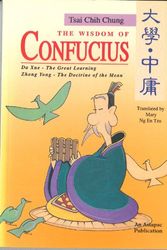 Cover Art for 9789813029415, The Wisdom of Confucius by Confucius
