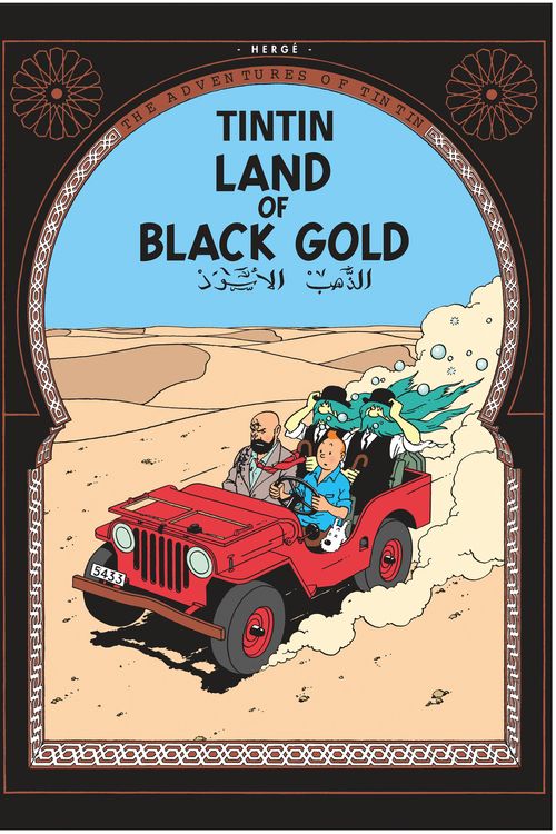 Cover Art for 9781405208147, Land of Black Gold by Herge