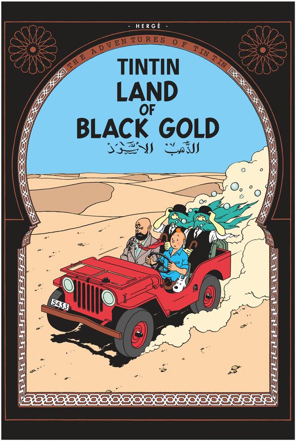 Cover Art for 9781405208147, Land of Black Gold by Herge