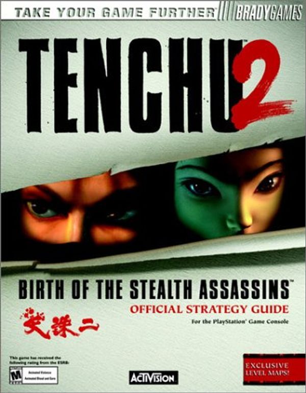 Cover Art for 9781566869836, Tenchu II Official Strategy Guide by Tim Bogenn