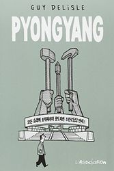Cover Art for 9782844141132, PYONGYANG by Guy Delisle