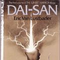 Cover Art for 9780385129879, Dai-San by Eric Lustbader