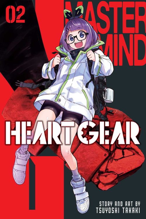 Cover Art for 9781974740796, Heart Gear, Vol. 2 by Tsuyoshi Takaki